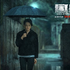 困獸