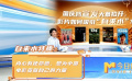 “自来水”的特质是什么？