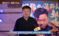 譚飛看完《好像也沒那么熱血沸騰》感受如何？