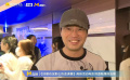 為何王迅推薦電影《好像也沒那么熱血沸騰》？