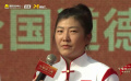 敬業(yè)奉獻(xiàn)“中國(guó)好人”代表徐夢(mèng)桃：還要再戰(zhàn)第五屆冬奧會(huì)
