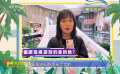 國(guó)慶假期你想去哪兒玩？