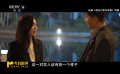 《前任4：英年早婚》中孟云和林佳情感走向如何？