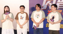 《贝肯熊》主创谈本土化创作 配音演员回应质疑