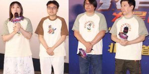 《贝肯熊》主创谈本土化创作 配音演员回应质疑