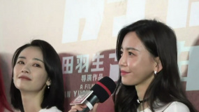 《前任4》主创们想对十年前的自己说这些