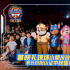 《汪汪队立大功大电影2》曝特辑 首映现场超欢乐