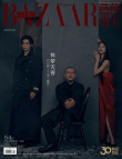 胸肌+祥瑞，我都要！導演烏爾善攜于適、娜然登封