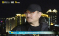 乌尔善说《封神第一部》剧组的人很内向