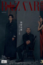 胸肌+祥瑞，我都要！导演乌尔善携于适、娜然登封