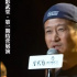 吳京談影武堂創(chuàng)辦初衷 為中國功夫電影找一條新路
