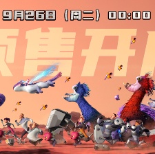 貝肯熊：火星任務(wù)