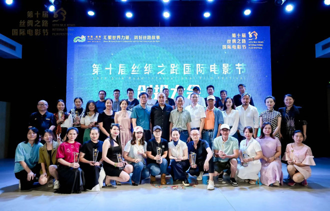 第十届丝绸之路国际电影节创投大会路演活动举行