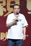《志愿軍：雄兵出擊》首映 陳凱歌攜黃曉明張子楓亮相