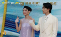 戴佩妮、林宥嘉踏上第十屆絲綢之路國(guó)際電影節(jié)紅毯