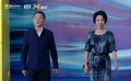卢奇、唐萍夫妇亮相第十届丝绸之路国际电影节红毯