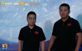 有茗矿泉代表现身第十届丝绸之路国际电影节红毯