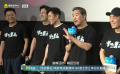 張國(guó)立笑稱(chēng)喜歡雷佳音：他謙虛自律，有粘合力，但我不主動(dòng)理他