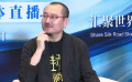乌尔善导演剧透姜子牙在《封神第二部》是焦点