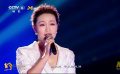 雷佳深情演唱歌曲《写故事的人》 第十届丝路电影节颁奖晚会