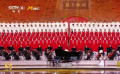 交響合唱歌曲《保衛(wèi)黃河》唱響在第十屆絲綢之路國(guó)際電影節(jié)頒獎(jiǎng)晚會(huì)