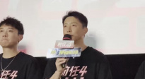 观众直言从08年就喜欢韩庚 韩庚感慨粉丝与自己共同成长