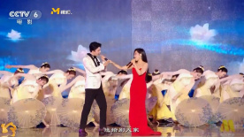 第十屆絲路電影節(jié)頒獎(jiǎng)晚會(huì)開(kāi)場(chǎng)歌舞《茉莉花》 袁婭維 迪瑪希獻(xiàn)唱