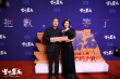 張藝謀電影《堅如磐石》在京首映 張國立于和偉雷佳音等齊聚