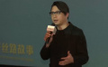 導(dǎo)演柯汶利亮相展映影片《默殺》見面會