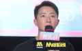 M观影团举办《前任4：英年早婚》专场活动