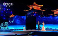 《中国电影报道》271期（20230928）