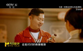 魏翔對表演非常熱愛和專注