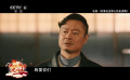在和编剧邢文雄合作的过程中，魏翔的变化和突破有哪些？