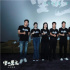 《堅(jiān)如磐石》蘇州路演 “姬發(fā)”于適現(xiàn)場(chǎng)表白主創(chuàng)