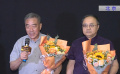 电影《觅渡》在京举行映后交流会