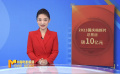 2023國慶檔新片總票房突破10億