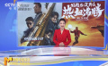 一周快评：《莫斯科行动》《好像也没那么热血沸腾》