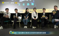 《坚如磐石》主创团队对比年轻时期的照片 于和伟说自己“天生丽质”
