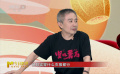 編劇陳宇如何理解“劇本扎實(shí) 人物結(jié)實(shí) 形式就敢更狠”這句話(huà)？