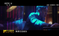 觀眾想看的是“于無聲處聽驚雷”
