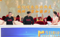 《堅(jiān)如磐石》：主演于和偉、編劇陳宇共話臺(tái)前幕后（上）
