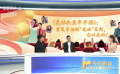 《前任4：英年早婚》：义薄云天，择偶首选（上）