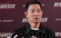 《中國(guó)電影報(bào)道》277期（20231004）