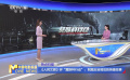 《人民文娱》评“莫斯科行动”：刺激反转背后的英雄故事