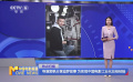 導(dǎo)演郭帆分享追夢故事 為實現(xiàn)中國電影工業(yè)化總結(jié)經(jīng)驗