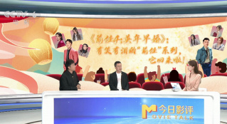 《前任4：英年早婚》：義薄云天，擇偶首選（上）