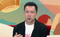 《前任4：英年早婚》导演田羽生：网友给我们规划到“前任”13了