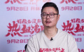 魏翔：魏國錚就是二十歲的我 從電影中獲取力量