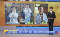 聚焦“心青年”演員 《好像也沒那么熱血沸騰》發(fā)布特輯