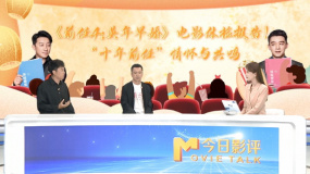 《前任4：英年早婚》：那些無法忘記的“前任”情懷（下）